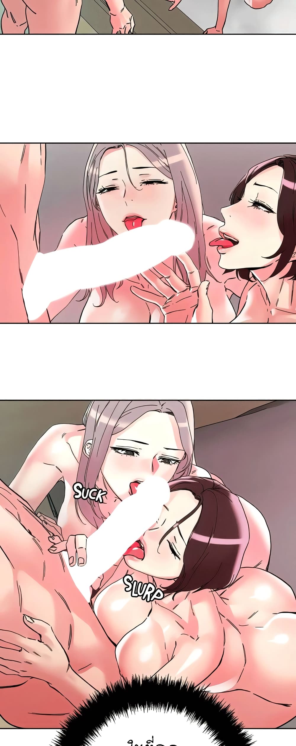 Doujin-Lc- อ่าน โดจิน มังฮวา เกาหลี ญี่ปุ่น จีน แปลไทย King of the Night ตอนที่ 1 2 3 4 5 6 7 8 9 10 11 12 13 14 ฟรี ไม่มีโฆษณา อ่าน โดจิน Manhwa เกาหลี ญี่ปุ่น จีน เรามีครบ คัดมาให้เน้นๆ โดจิน 18+ รับประกันความฟินโดย  Doujin Lc